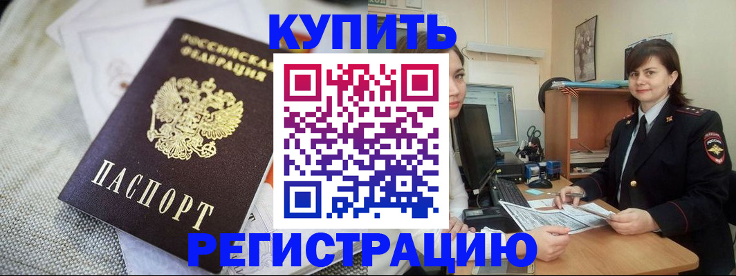 форма 3 в Выборге