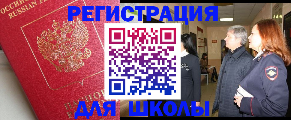 пропишу в квартире в Выборге